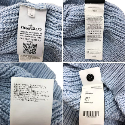 美品◆ストーンアイランド クルーネックニット 7415555D5 V0041 ロゴパッチ コットン ポリアミド サイズL メンズ ブルー系  STONE ISLAND 【AFB35】