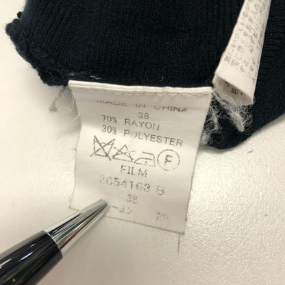 ソブ ダブルスタンダードクロージング ワイドパンツ ニット  レディース サイズ38 ブラック DOUBLE STANDARD CLOTHING 【AFB34】