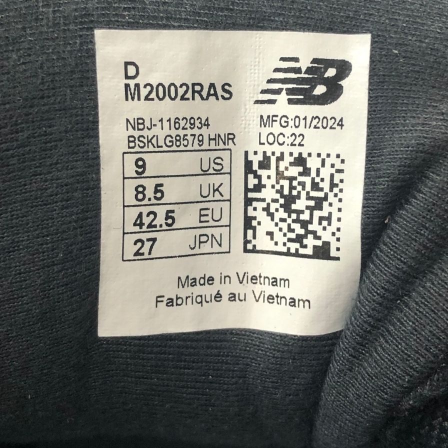 ニューバランス スニーカー M2002RAS safari 創刊20周年記念 メンズ サイズ27cm ブルー系 NEW BALANCE 約27.0cm【AFD5】