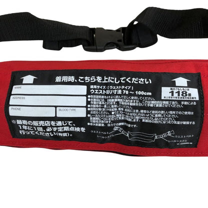 シマノ ラフトエアジャケット 救命具 レッド ユニセックス SHIMANO