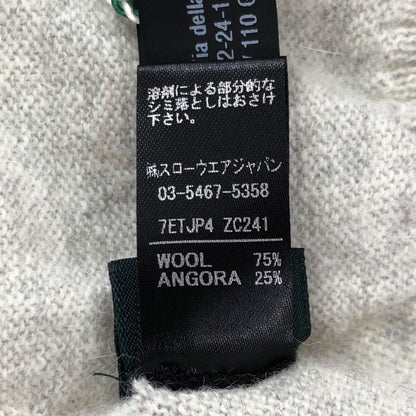 極美品◆ザノーネ ラウンドネック セーター トップス アンゴラ混 イタリア製 メンズ サイズ46 ホワイト系 ZANONE 【AFB11】