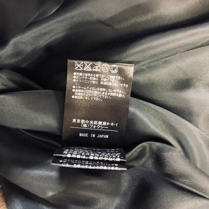 フォクシーニューヨーク コレクション 35257 ボンデッド モヘア フレアスカート レディース ブラウン サイズ38 FOXEY NEW YORK COLLECTION【AFB20】