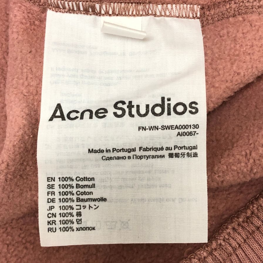 美品◆アクネ ストゥディオズ スウェット プルオーバー メンズ ピンク サイズXXS ACNE STUDIOS 【AFB37】
