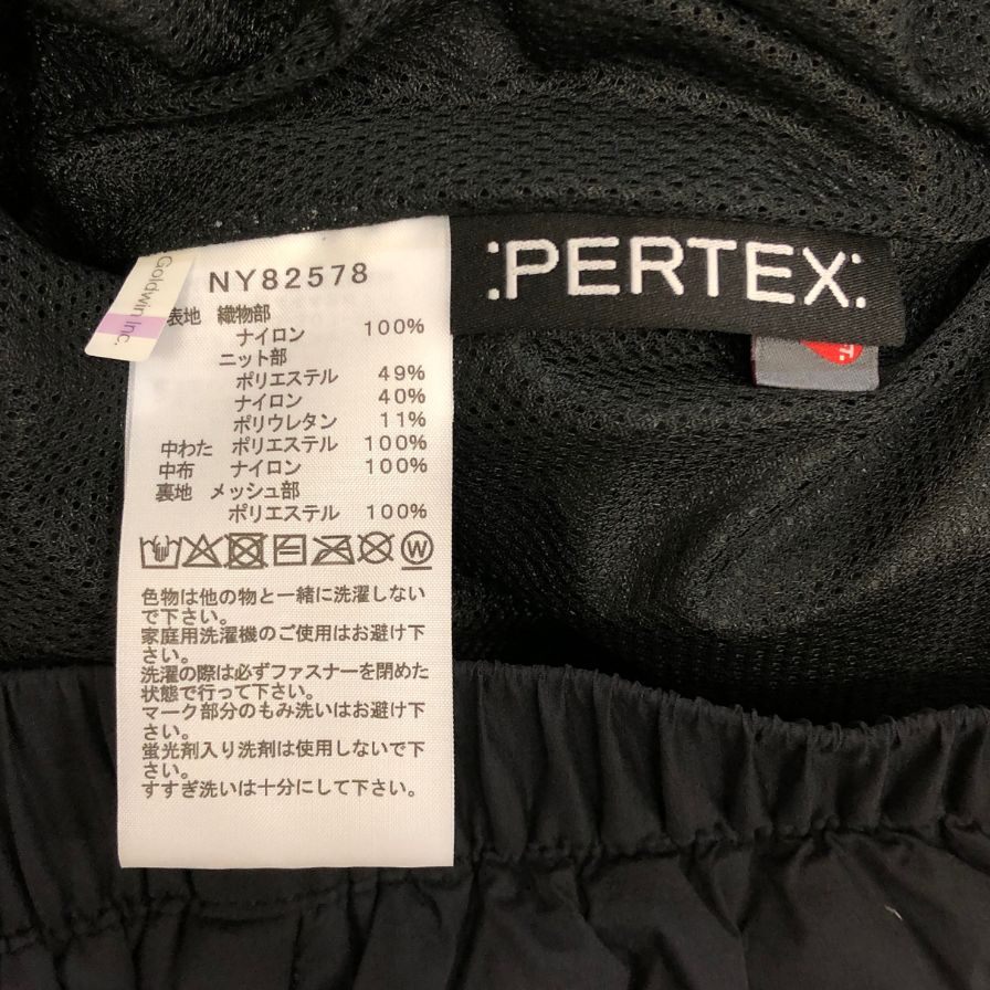 ザ ノースフェイス パンツ中綿  レッドラン ロングパンツ NY82578 ブラック メンズ サイズL THE NORTH FACE 【AFB35】