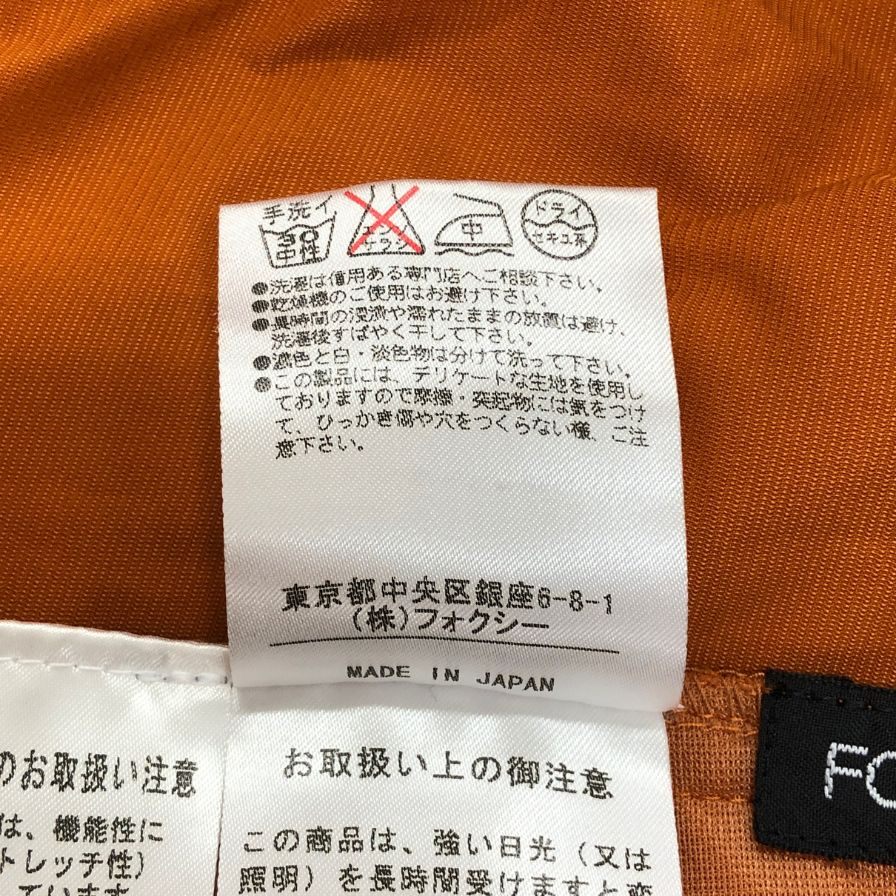 中古◆フォクシーニューヨーク オレンジ ノースリーブワンピース 23815-SPSAN57 40サイズ FOXEY NEWYORK 【AFB24】