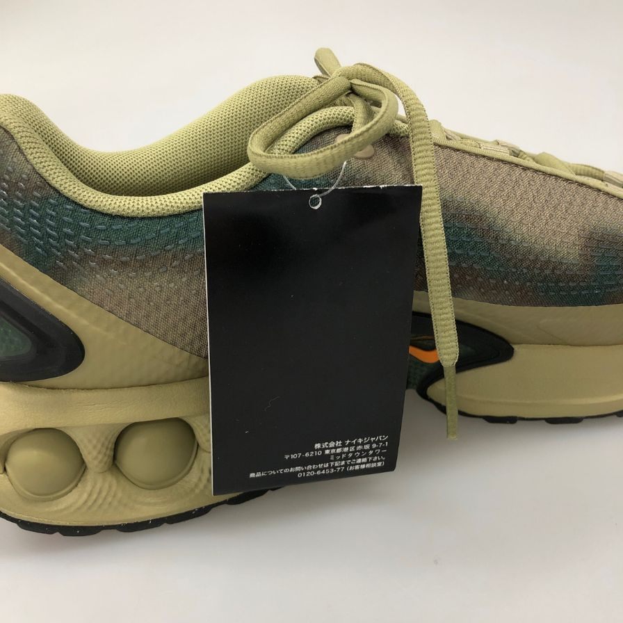 ナイキ エア マックスIB7025-200  DN NRG Camo カモ柄 サイズ28.5cm  NIKE 約28.5cm【AFC28】