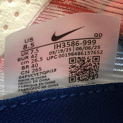 ナイキ ランニングシューズ ズームX ヴェイパーフライ ネクスト ％ IH3586-999 メンズ マルチカラー サイズ26.5cm NIKE【AFC2】【中古】