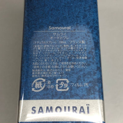 サムライ オードトワレ ナチュラル スプレー アランドロン 100ml SAMOURAI【AFB54】【中古】