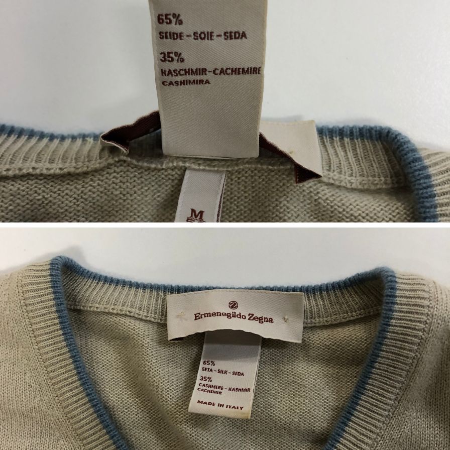 美品◆エルメネジルドゼニア ニットセーター シルク カシミヤ Vネック ベージュ系 サイズ50 メンズ Ermenegildo Zegna 【AFB41】