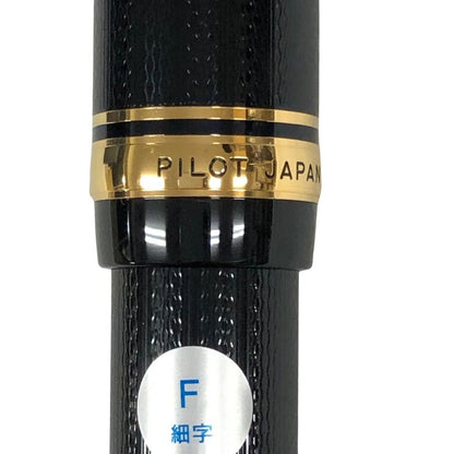 パイロット 万年筆 Justus95 ペン先14K FJ-3MR-NB-F ブラック PILOT【AFI21】