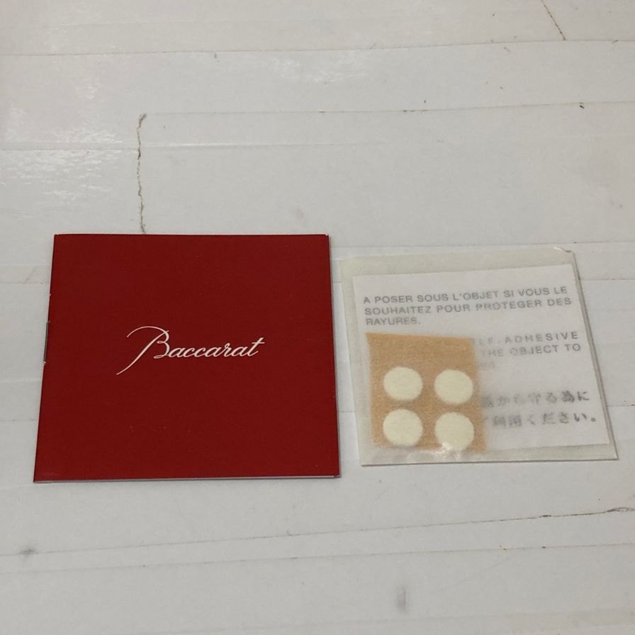 バカラ クリスタルオブジェ 干支 猿 Baccarat【AFB55】【中古】