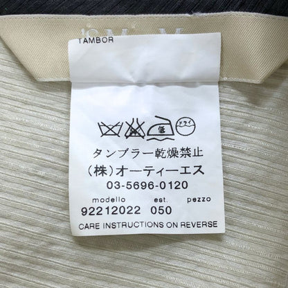 美品◆エス マックスマーラ リネン ノースリーブ ワンピース レディース サイズ 不明 ホワイト系 S Max Mara 【AFB5】