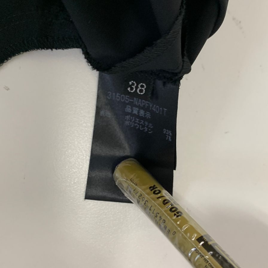 フォクシーニューヨーク 31505 キュロット ショート丈 レディース ブラック サイズ38 FOXEY NEW YORK 【AFB13】