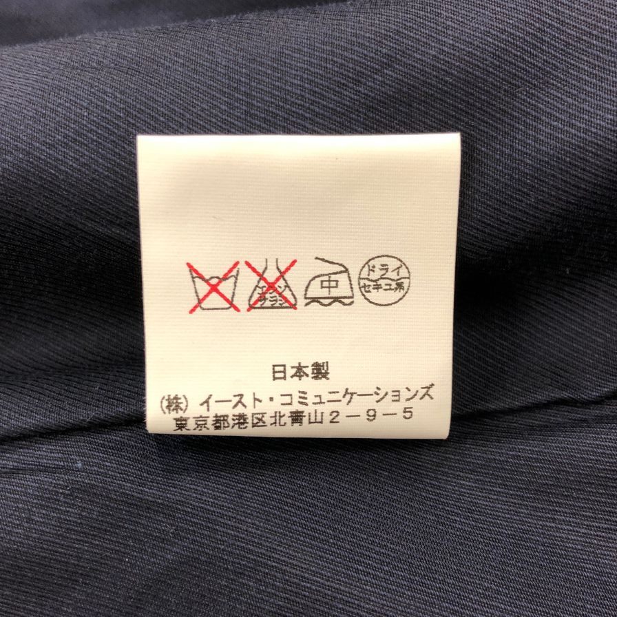 中古◆エーボンハウス ハリスツイード テーラードジャケット ツイード ウールブレザー 千鳥格子 ブルーメンズ サイズ46 Avon House HarrisTweed 【AFA1】