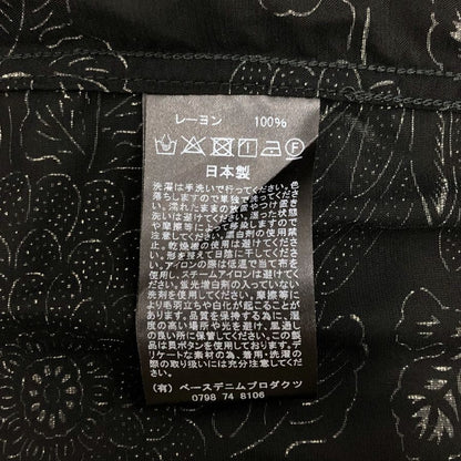 美品◆オアスロウ シャツ オンリーアーク別注 長袖 レーヨン 総柄 ブラック メンズ サイズ3 orSlow ONLY ARK 【AFB42】