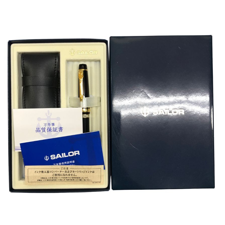 セーラー 万年筆 FOUNDED 1911 ペン先21K 875 ブラック ゴールド SAILOR【AFI17】