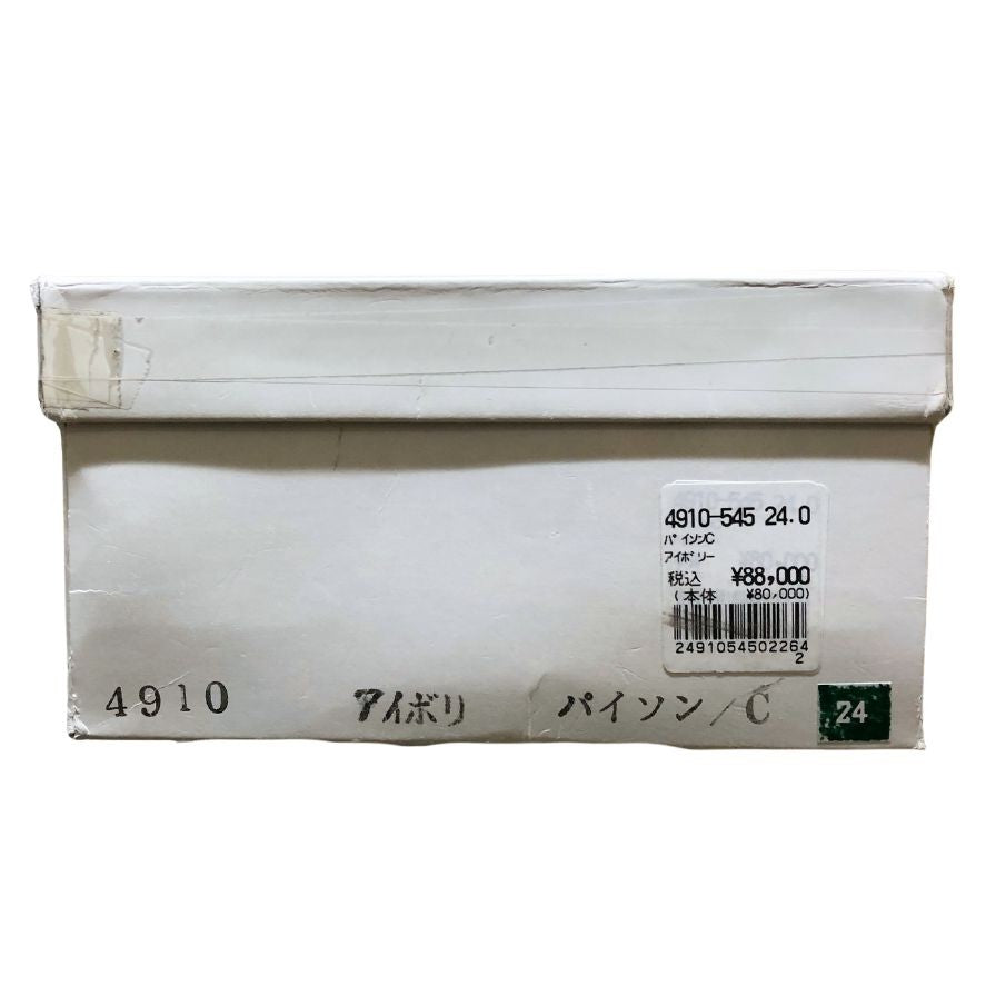 新宿屋 レザーパンプス パイソン 4910-545 24cm グレー系 レディース shinjukuya 約24.0cm【7F3-3】