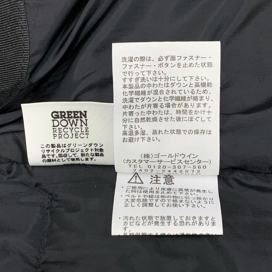 美品◆ザノースフェイス ダウンパーカー ノベルティ バルトロライトジャケット ND92341 ブラックツリー メンズ サイズXL ブラック THE NORTH FACE 【AFF20】