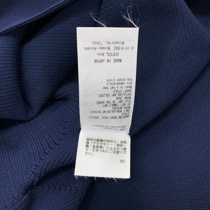 極美品◆シーエフシーエル ニットドレス POTTERY DRESS 半袖 ネイビー サイズ1 レディース CFCL 【AFB45】