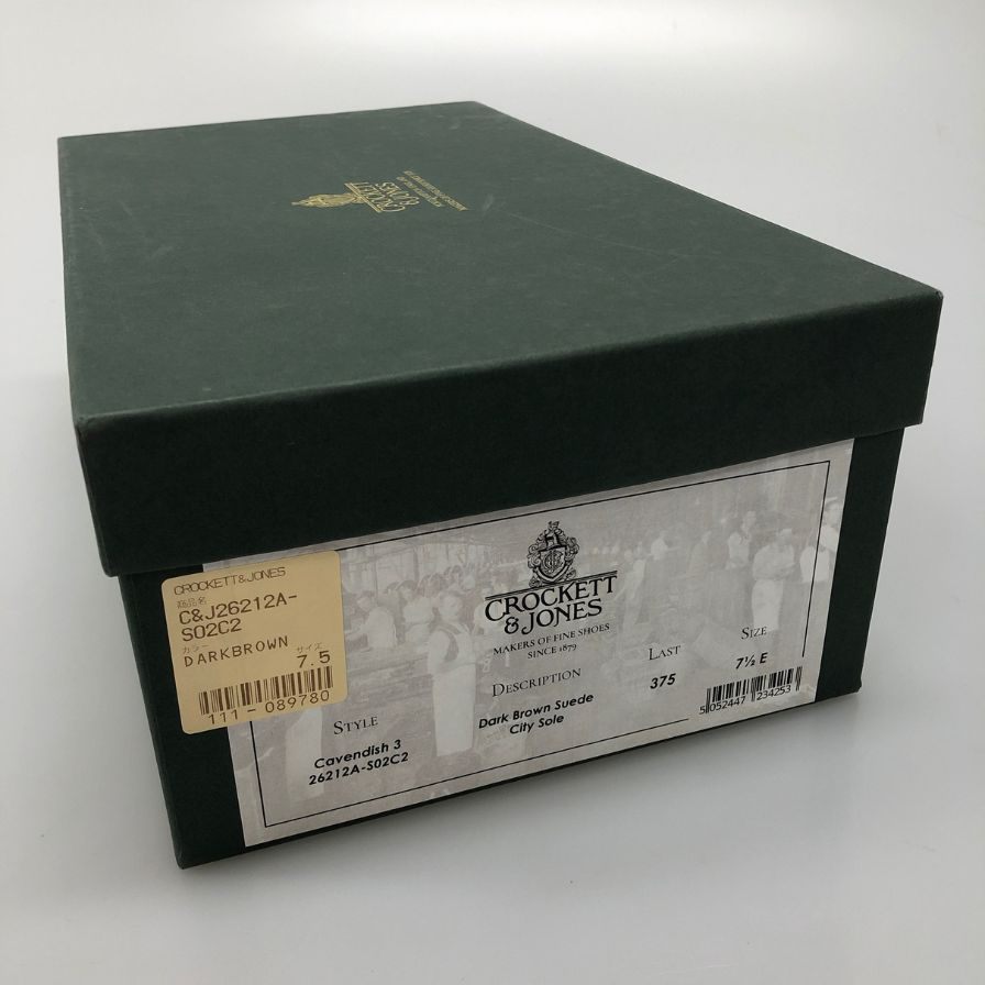 クロケット&ジョーンズ レザーシューズ タッセル ローファー スエード キャベンディッシュ3 ブラウン サイズUK7E CROCKETT&JONES CAVENDISH3 ローファー 約26.5cm【LA】【中古】