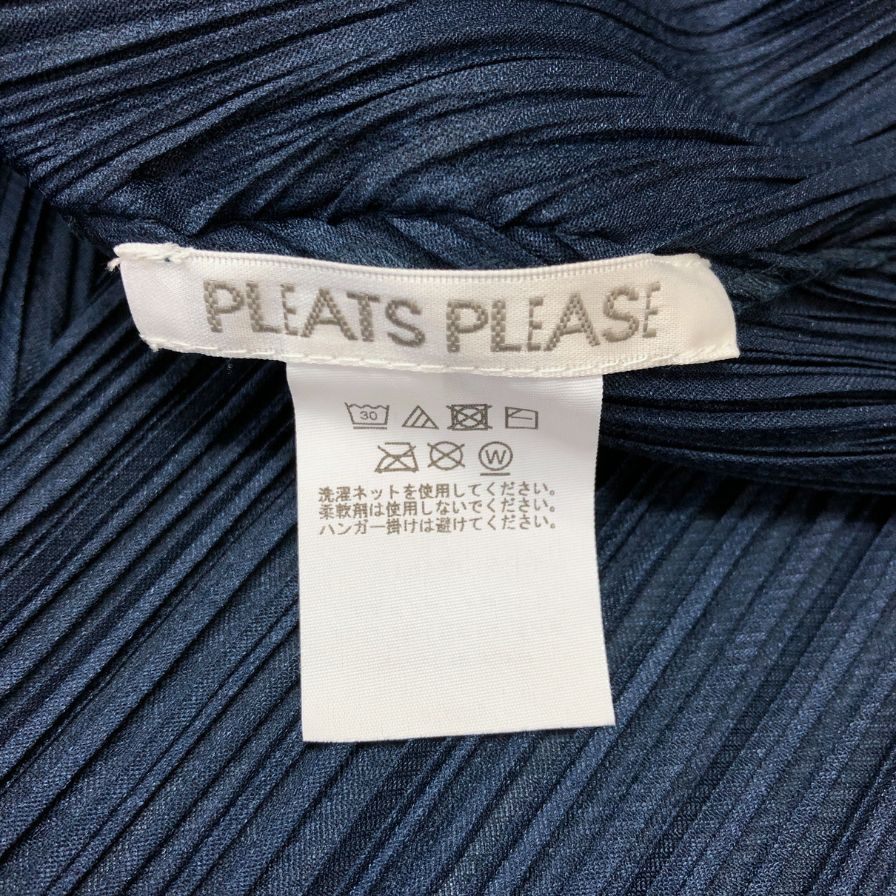美品◆プリーツプリーズ トップス  フレア PP51JK461 ポリエステル  ネイビー  PLEATS PLEASE 【AFB29】
