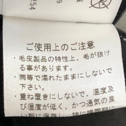 美品◆カンサイ インパクト シルク100％ ロシアリスファー リバーシブル ハーフコート ブラウン系  レディース フリーサイズ 【AFF22】