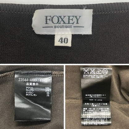 美品◆フォクシーブティック ボレロカーディガン ダークブラウン サイズ40 23544-ANMA141-2 FOXEY BOUTIQUE 【AFB11】
