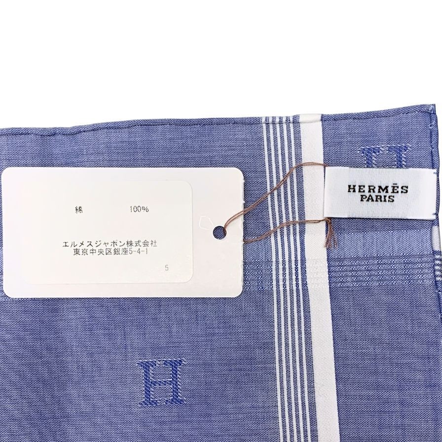 エルメス ハンカチ コットン100% ブルー系 レディース HERMES
