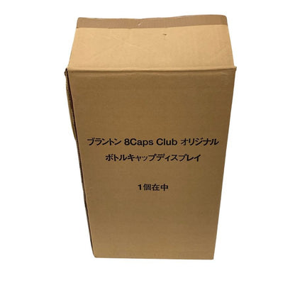 ブラントン ボトルキャップ ライトアップボトルディスプレイ ８キャップス BLANTON'S【AFI28】【中古】
