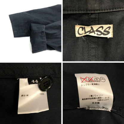 中古◆プール バイ クラス コート ロング丈 コットン ベルト ネイビー メンズ サイズ44 pool by class 【AFB28】