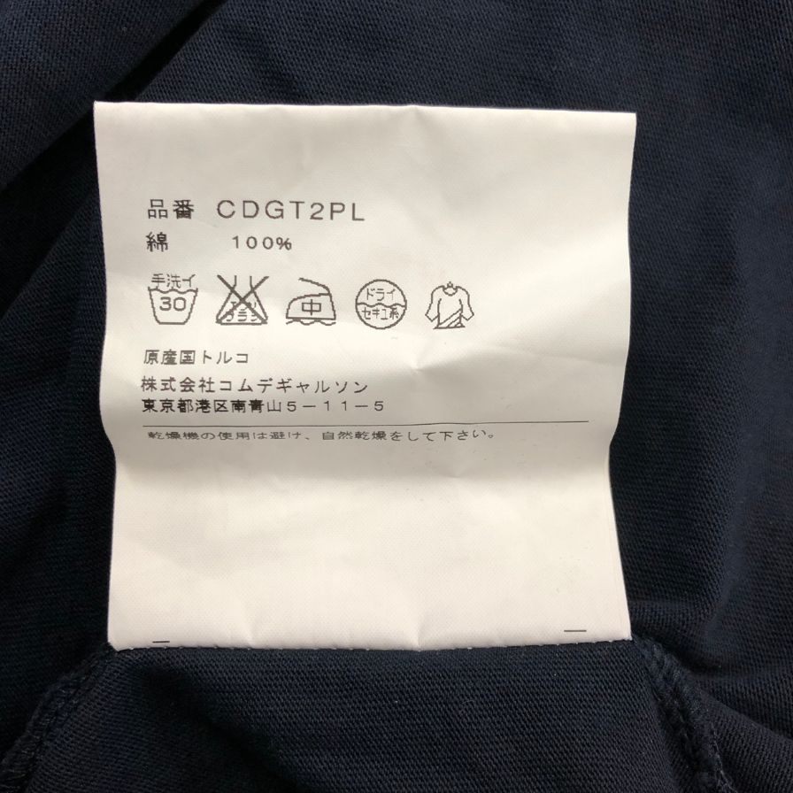 美品◆コムデギャルソン シャツ  Tシャツ フォーエバー ネイビー コットン サイズM COMME des GARCONS 【AFB44】