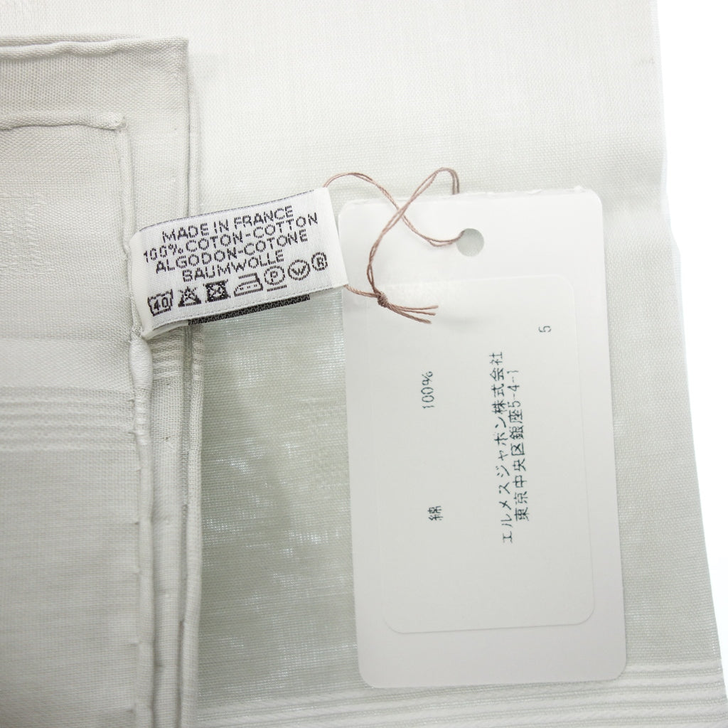 エルメス ハンカチ コットン100% レディース グレー系  HERMES