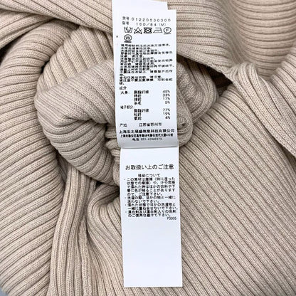 美品◆アメリ ニットワンピース ローゲージ アイボリー レディース サイズM AMERI 【AFB30】