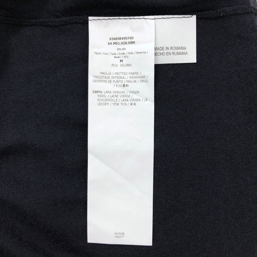 中古◆マックスマーラ ショート丈 七分丈袖 トップス カーディガン ウール 100％ レディース サイズM ブラック S' Max Mara 【AFB11】