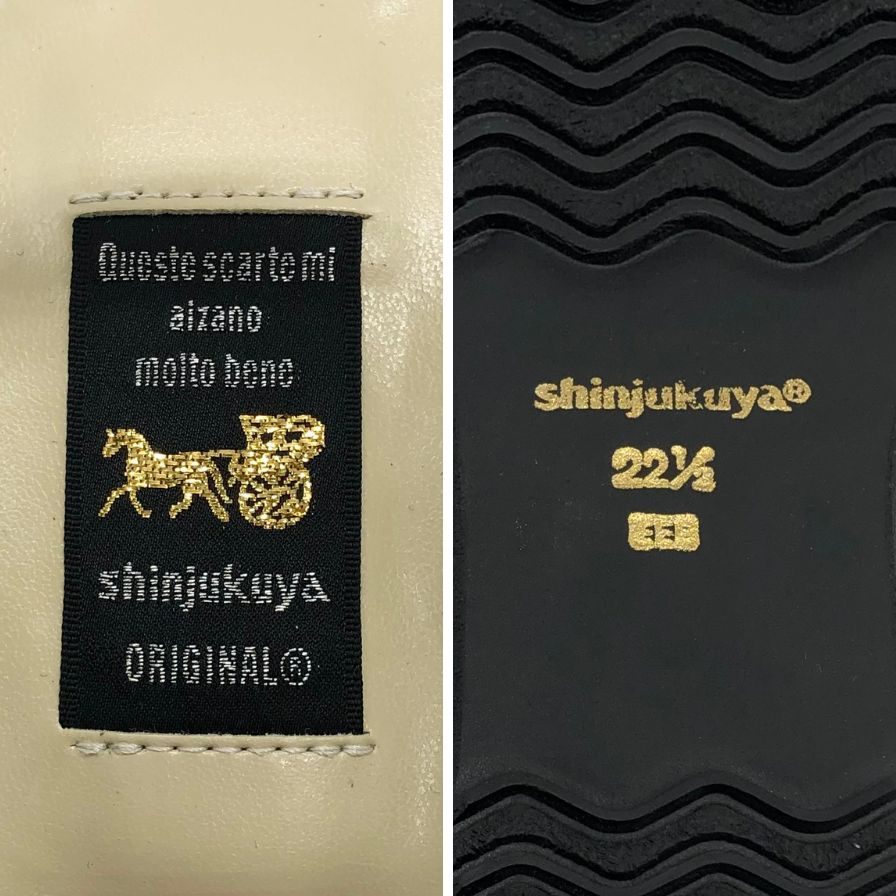 新宿屋 レザーパンプス パイソン 4500-545 22.5cm レディース アイボリー shinjukuya 約22.5cm【7-13】
