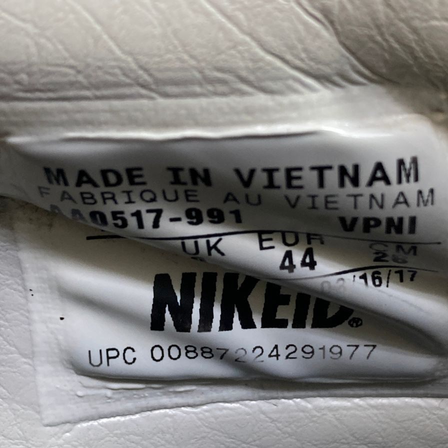 ナイキ スニーカー 924447-200 エアマックス 90 ウルトラ 2.0 メンズ レザー ベージュ サイズ28 NIKE 約28.0cm【AFD15-2】