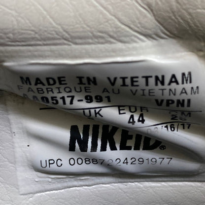 ナイキ スニーカー 924447-200 エアマックス 90 ウルトラ 2.0 メンズ レザー ベージュ サイズ28 NIKE 約28.0cm【AFD15-2】