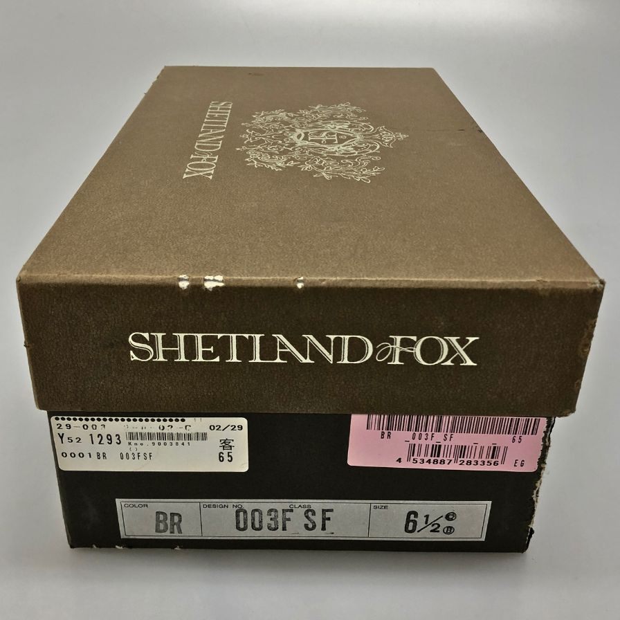 シェットランドフォックス B5G 1490 003F メンズサイズ 6ハーフ ブラウン  SHETLANDFOX 約25.0cm【AFD13】