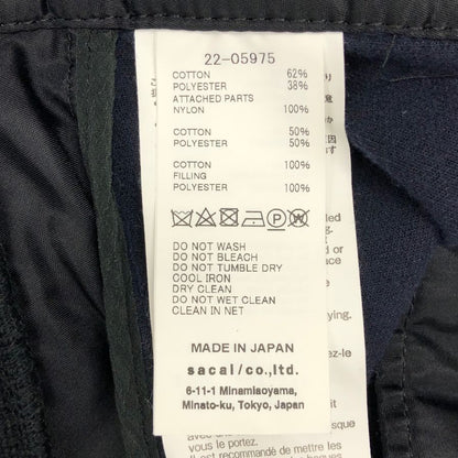美品◆サカイ トップス プルオーバー スウェット 22-05975 コットン×ナイロン切替 レディース サイズ3 ブラック Sacai 【AFB7】