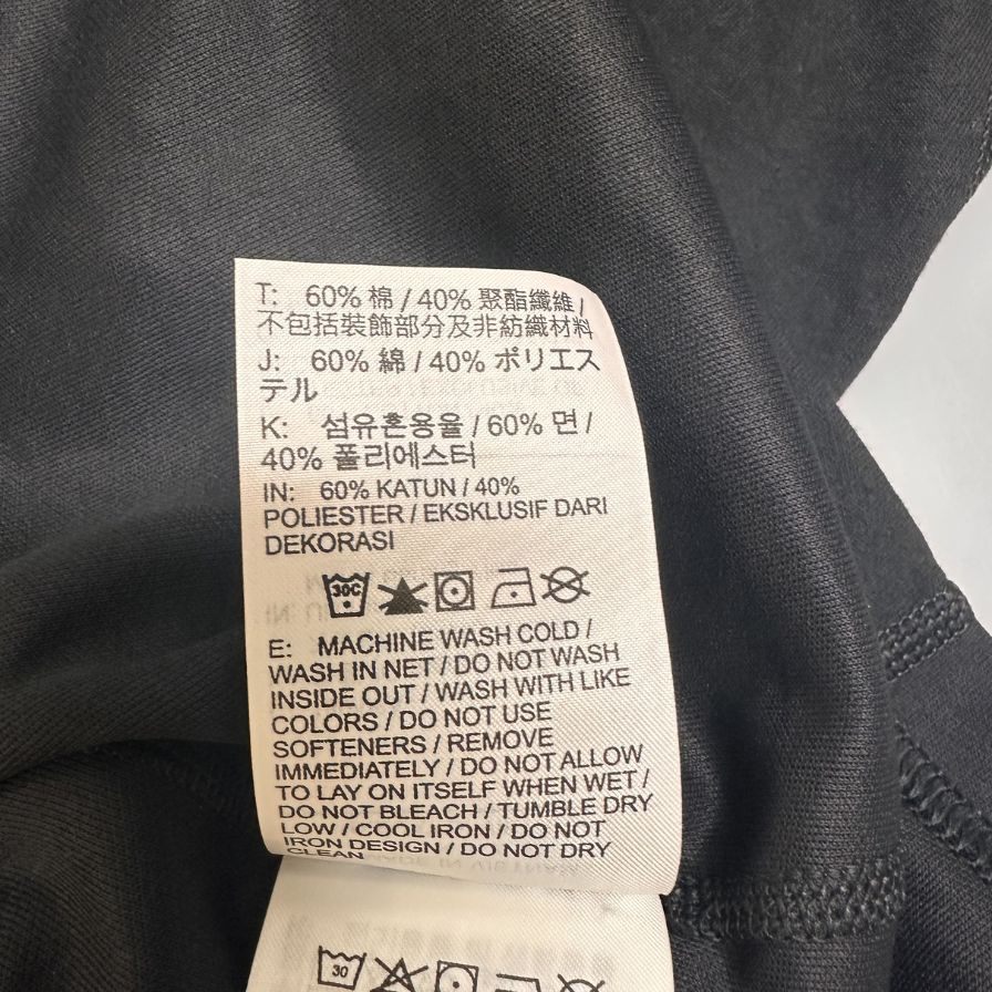 極美品◆ナイキ Ｔシャツ ドライフィット ブラック メンズ サイズXL NIKE 【AFB14】
