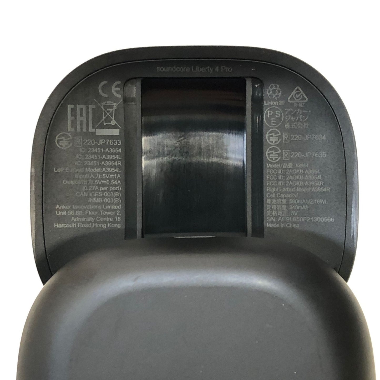 アンカー Soundcore Liberty4 Pro ブラック Anker【AFI19】【中古】
