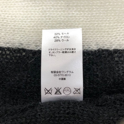 美品◆シュプリーム ストライプド モヘア カーディガン 2013AW ユニセックス サイズS ブラック×ホワイト Supreme 【AFB35】