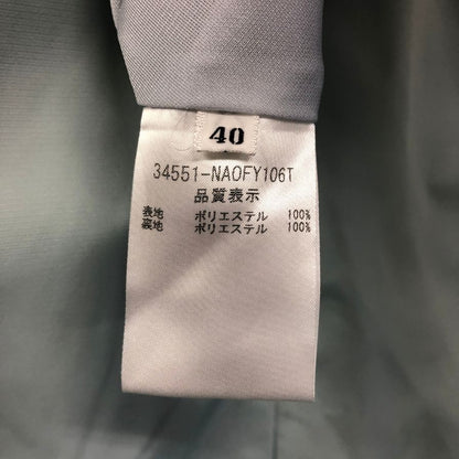 美品◆フォクシーニューヨーク ノースリーブフレアワンピース 34551-NA0FY106T ブルー系 サイズ40  FOXEY NEW YORK 【AFB36】