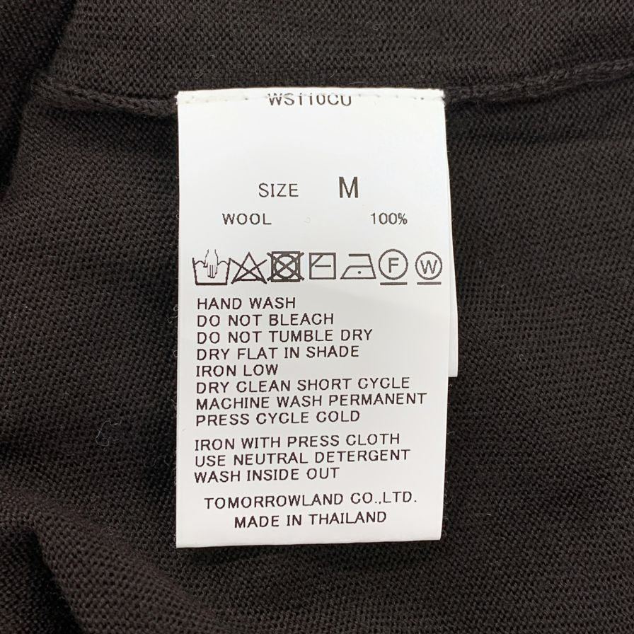 中古◆トゥモローランド 襟付きロングスリーブカットソー ブラウン サイズM メンズ TOMORROWLAND 【AFB32】
