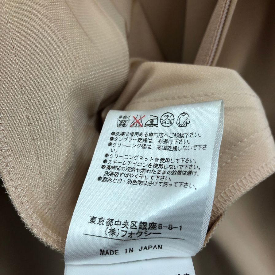 美品◆デイジーリン フォー フォクシー ノースリーブワンピー スクウェア 32760-PS0FE413TB レディース ピンク系 サイズ40  DAISY LIN for FOXEY 【AFB36】