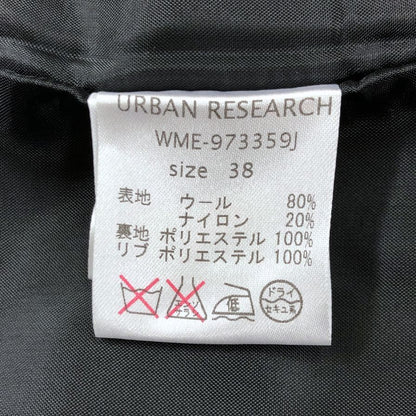 美品◆アーバンリサーチ ウールコート くるみボタン 襟リブ メンズ サイズ38 グレー URBAN RESEARCH 【AFA14】