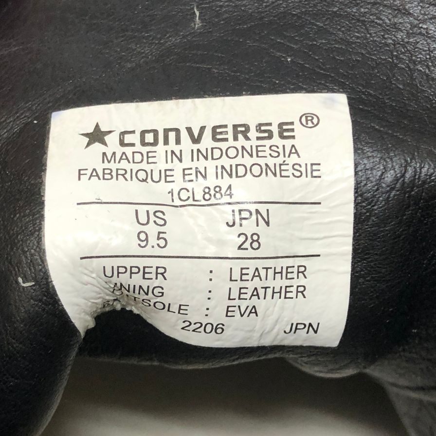 コンバース ハイカットスニーカー オールスター ロングライフハイ スエード メンズ ブラック サイズUS9.5 CONVERSE 約28.0cm【AFC28】