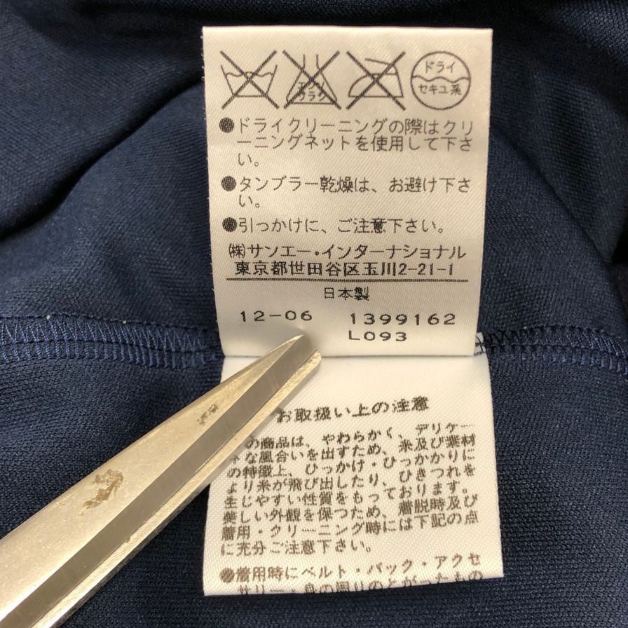美品◆ヴィヴィアンタム 半袖ワンピース 総柄 レディース サイズ1 VIVIENNE TAM 【AFB6】
