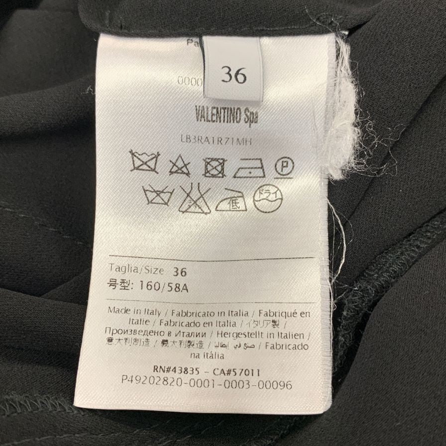 ヴァレンティノ パンツ シルク ステッチデザイン ベルト付き ブラック サイズ36 レディース Valentino 【AFB9】