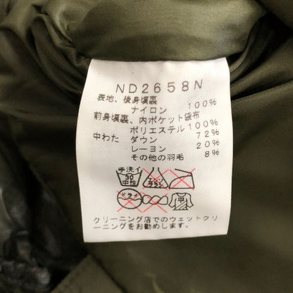 中古◆ノースフェイス ダウンジャケット パープルレーベル ND2458N VERTICAL SIERRA PARKA メンズ サイズM カーキ THE NORTH FACE PURPLE LABEL 【AFF22】